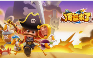 新葡萄(8883·AMG)2024最新版